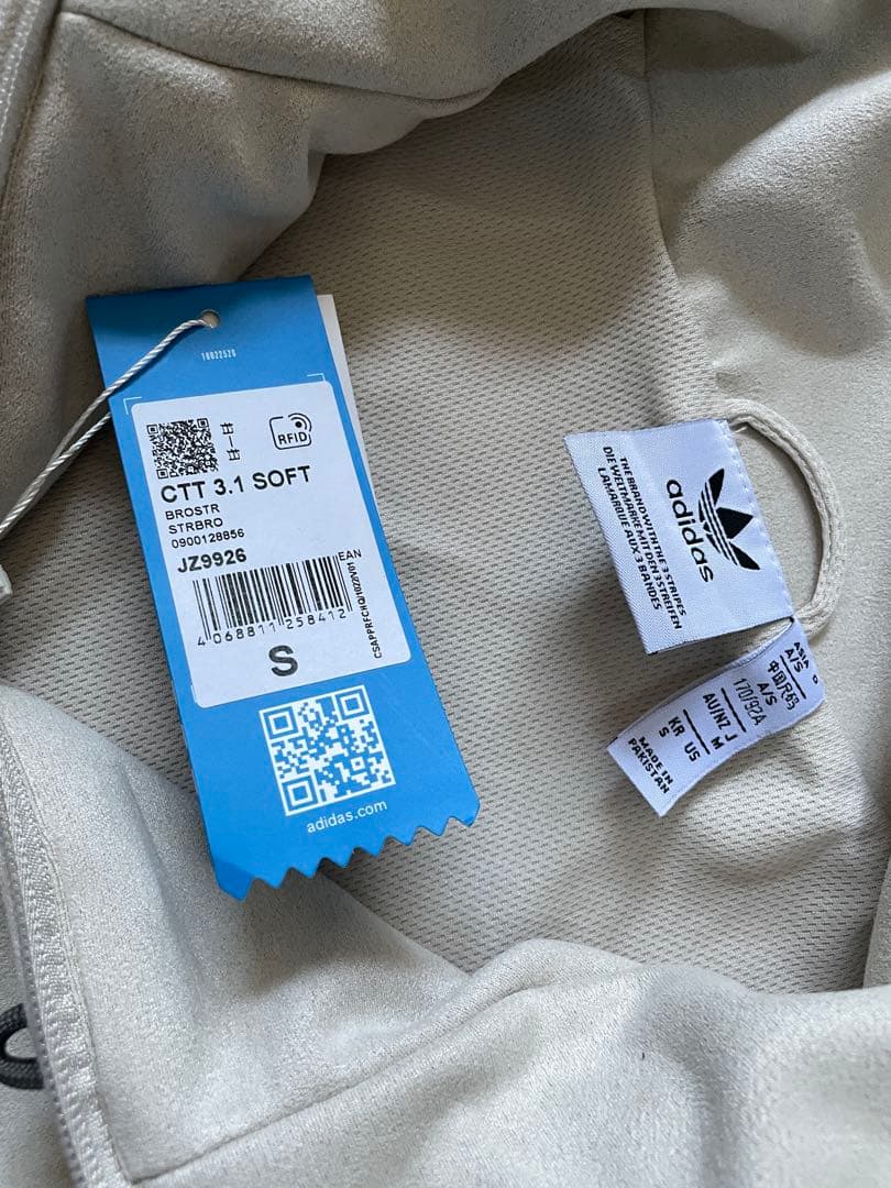 限定お値下げ　adidas ジャージ　チャイナボタン　サイズS 新品タグ付き