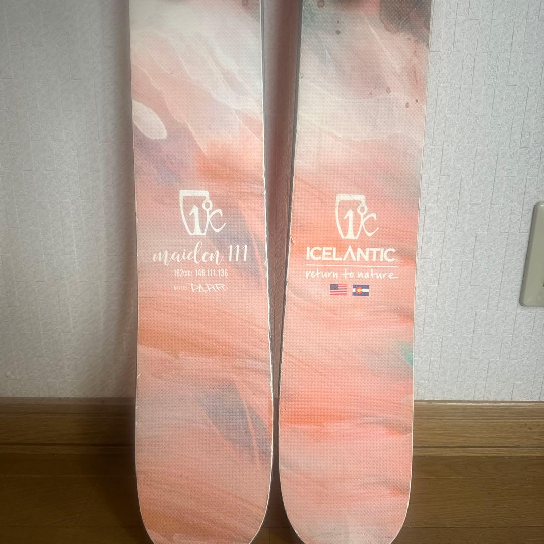 Icelantic スキー板とビンディングセット　フリースタイル　2020モデル