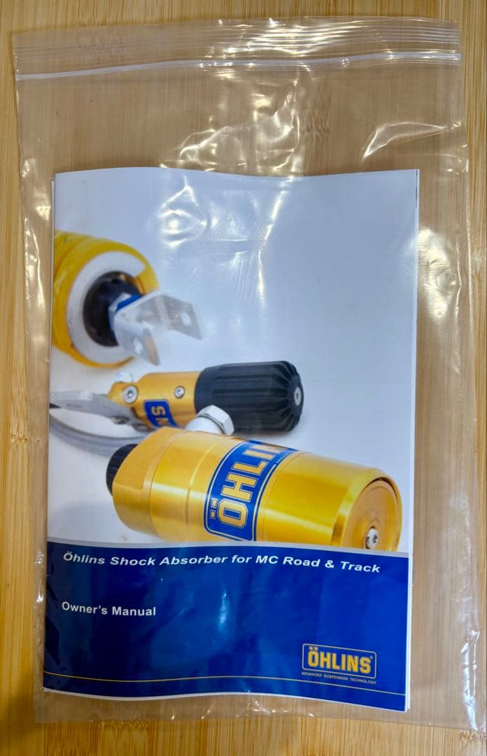 【ヒロ】オーリンズHD761 S36Dリアショックアブソーバー 1ペア