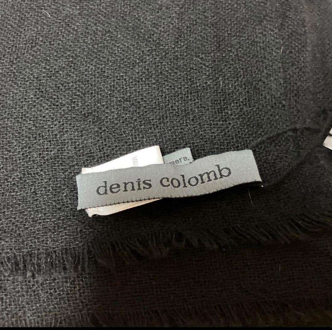 denis colomb デニスコロン　カシミヤマフラー　ストール