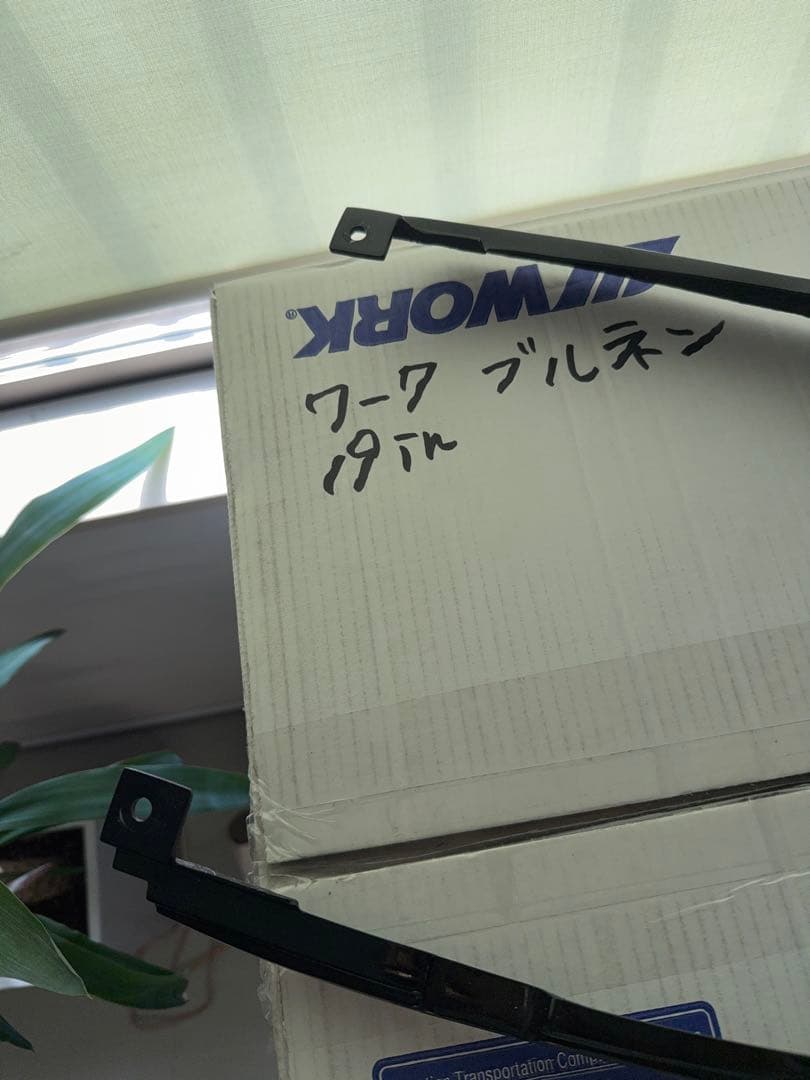 ZRX400純正テール