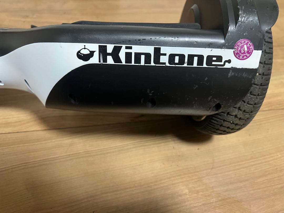 Kintone 電動スケボー キャリーバッグ付き