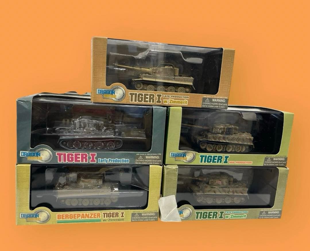 1/72ドラゴンアーマー タイガーⅠ 5台セット