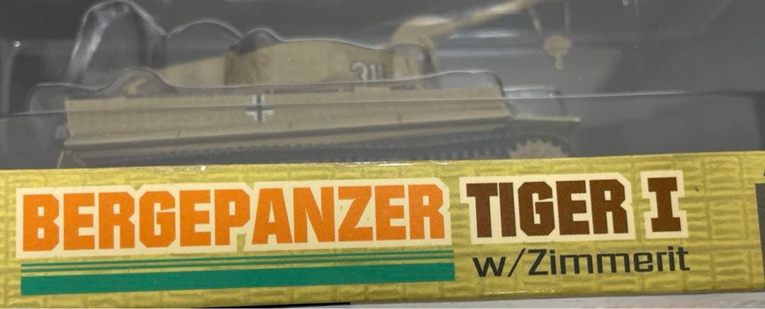 1/72ドラゴンアーマー タイガーⅠ 5台セット