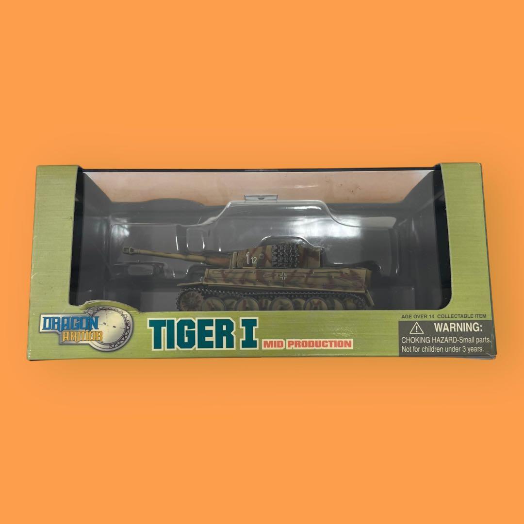 1/72ドラゴンアーマー タイガーⅠ 5台セット