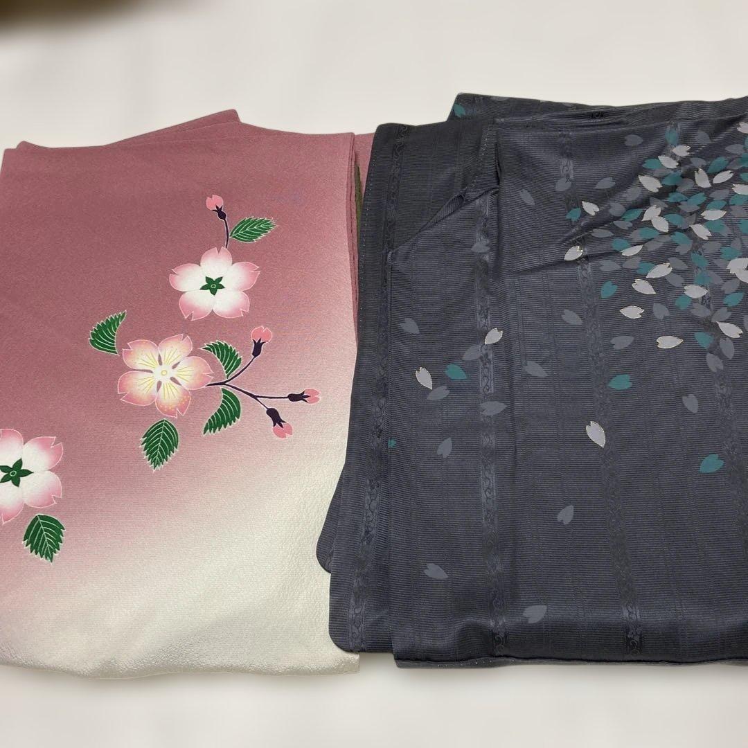 着物2枚セット、ぎゅつ まとめ商品