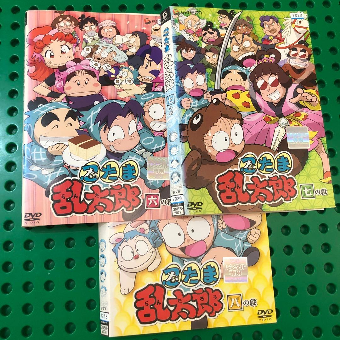 忍たま乱太郎　第1シリーズ　DVD ／全８巻中7枚