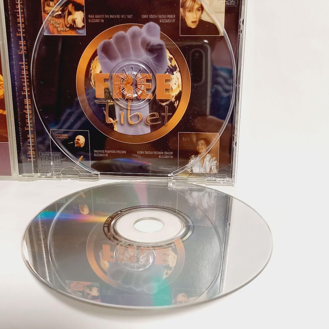 Beastie Boys Fight For Tibet ブートCD