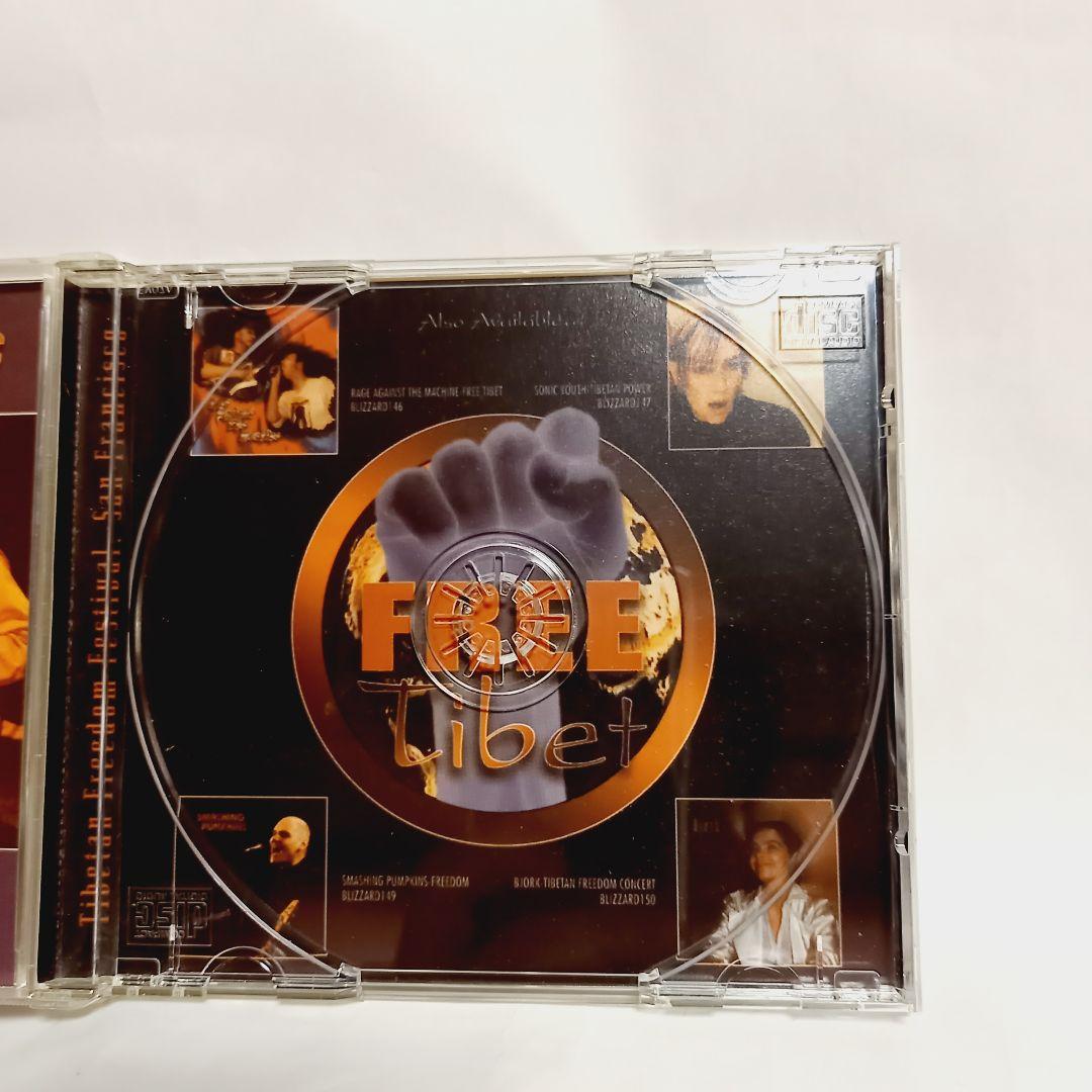 Beastie Boys Fight For Tibet ブートCD