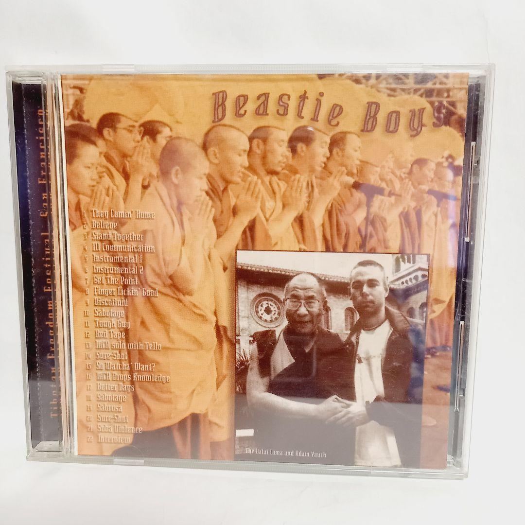 Beastie Boys Fight For Tibet ブートCD