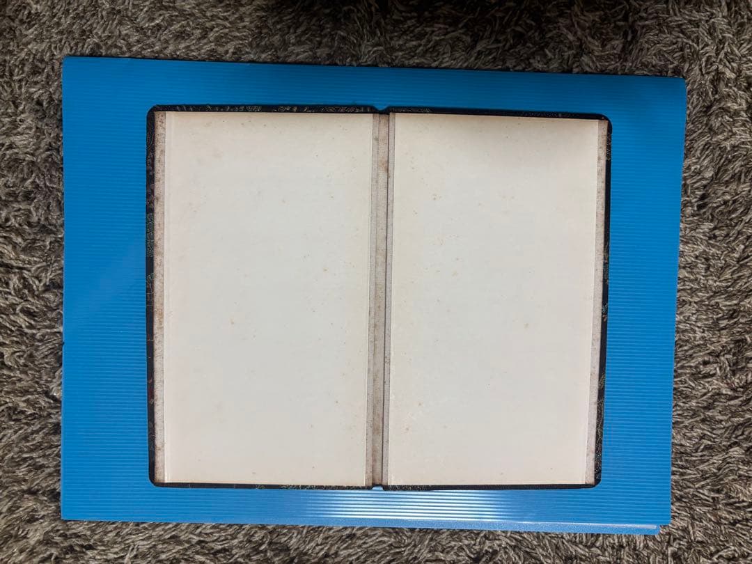 中国切手　中国人民郵政