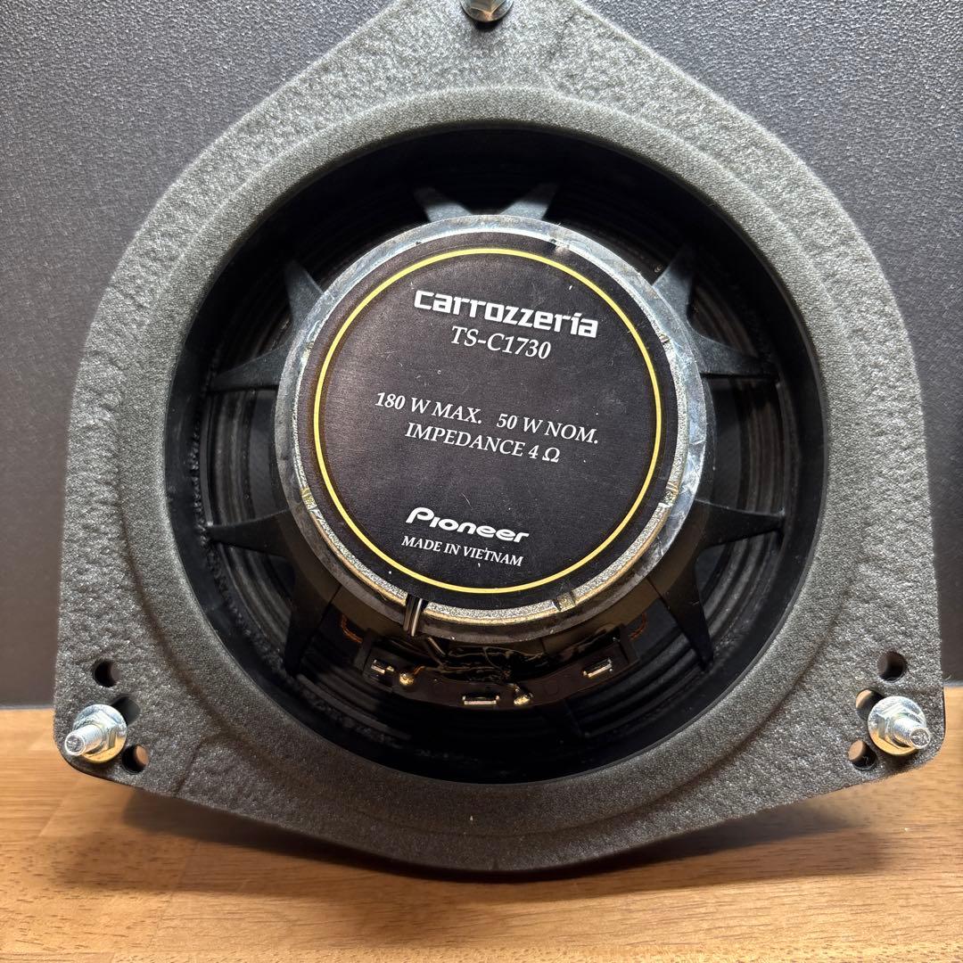 カロッツェリア TS-C1730 17cm コアキシャル2ウェイ スピーカー