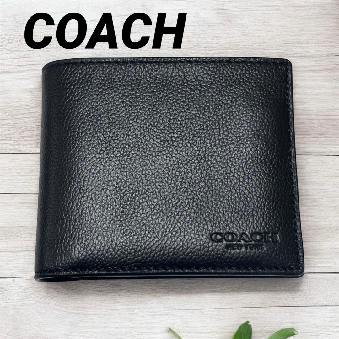 COACH コーチ 二つ折り財布 F74991 黒 美品 コンパクト ID付