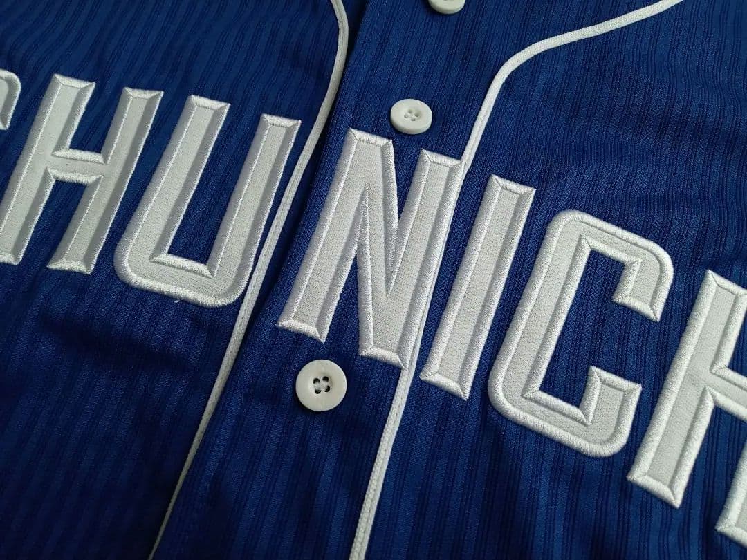 【超美品】中日 ドラゴンズ レプリカ ユニフォーム 根尾昂☆