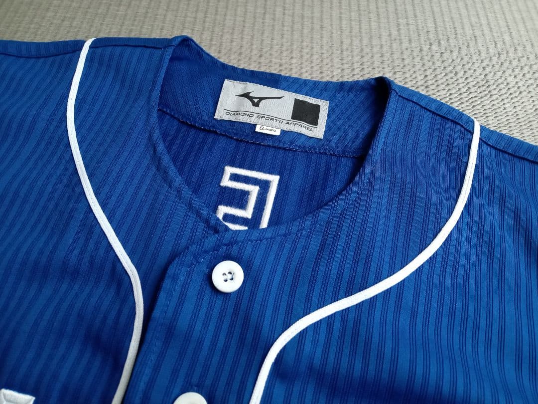 【超美品】中日 ドラゴンズ レプリカ ユニフォーム 根尾昂☆