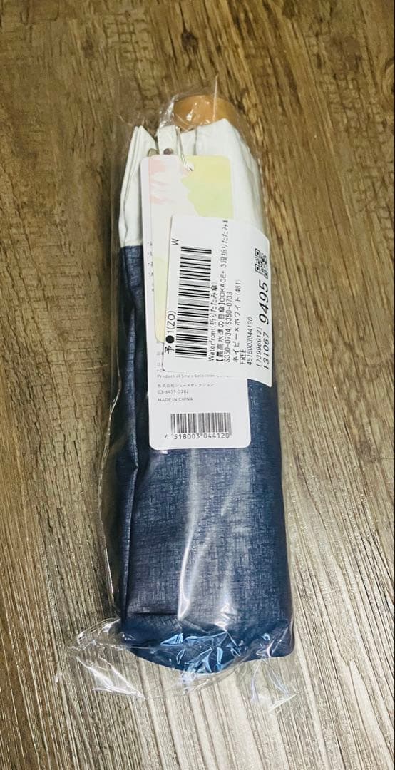 新品 Waterfront COKAGE+ 東レサマーシールド 折りたたみ傘