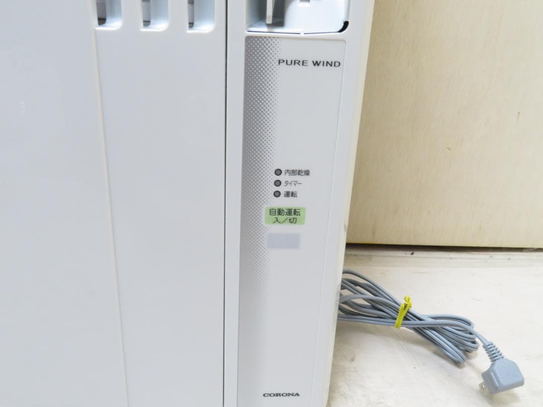 CORONA コロナ 2024年製 窓用エアコン ウィンドエアコン ～7畳