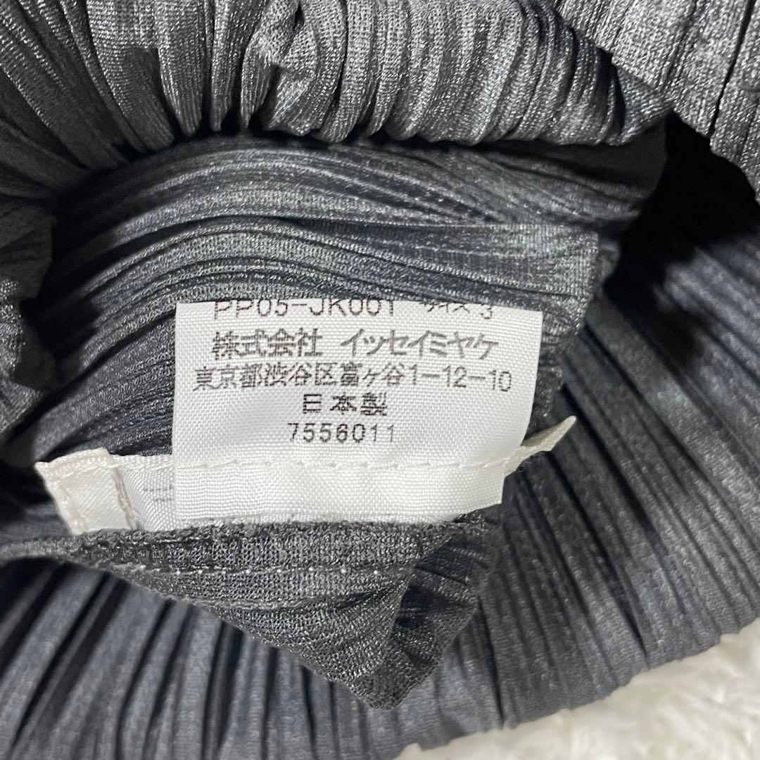 美品✨プリーツプリーズ　タンクトップ　グレー