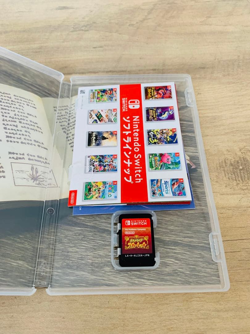 Switch ポケットモンスタースカーレット・バイオレット