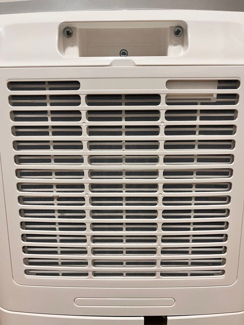 【アイリスオーヤマ】衣類乾燥除湿機 IJC-H140