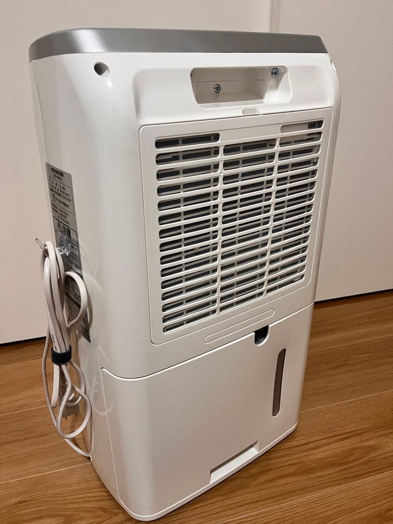 【アイリスオーヤマ】衣類乾燥除湿機 IJC-H140