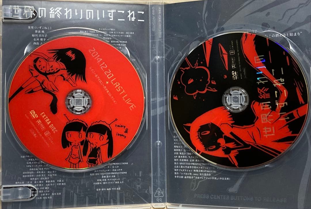 いずこねこ / 世界の終わりのいずこねこ+いずこねこ LAST LIVE　DVD