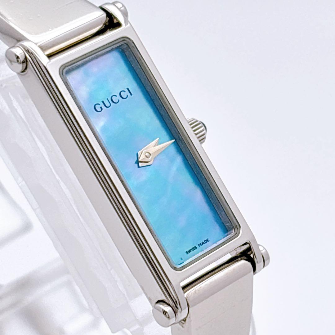 【希少・電池新品・付属品】GUCCI 1500L ブルーシェル レディース