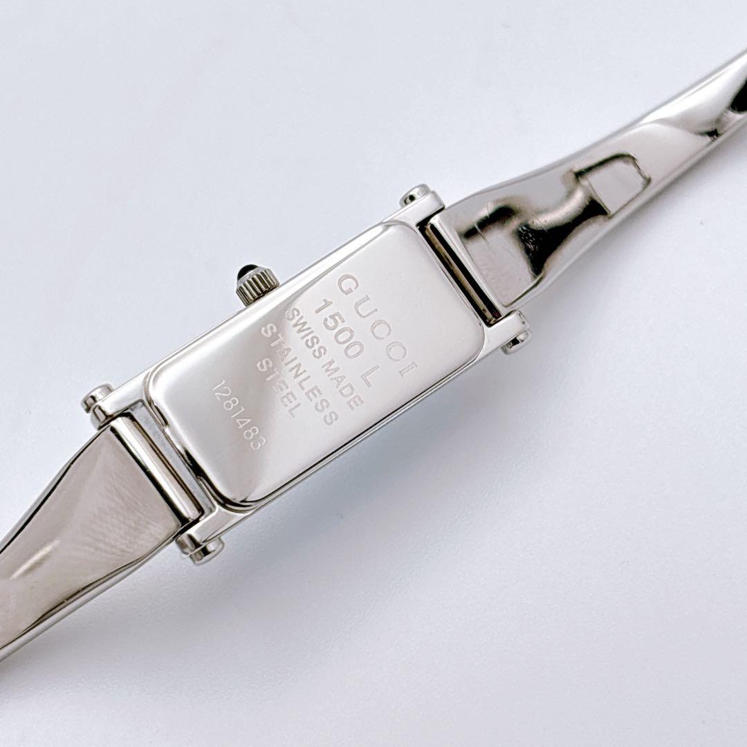 【希少・電池新品・付属品】GUCCI 1500L ブルーシェル レディース