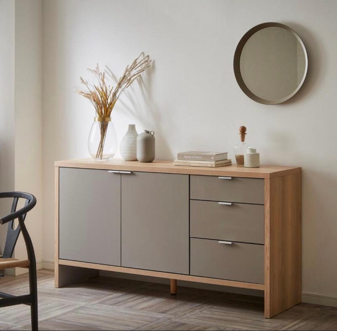 サイドボード　150サイズ　河口家具製作所