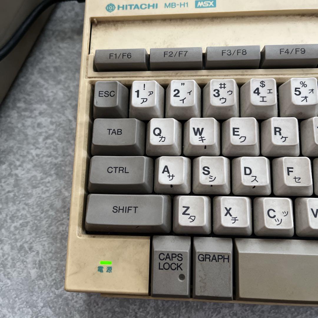 【ジャンク】日立H1 MSXパソコン HITACHI MB-H1