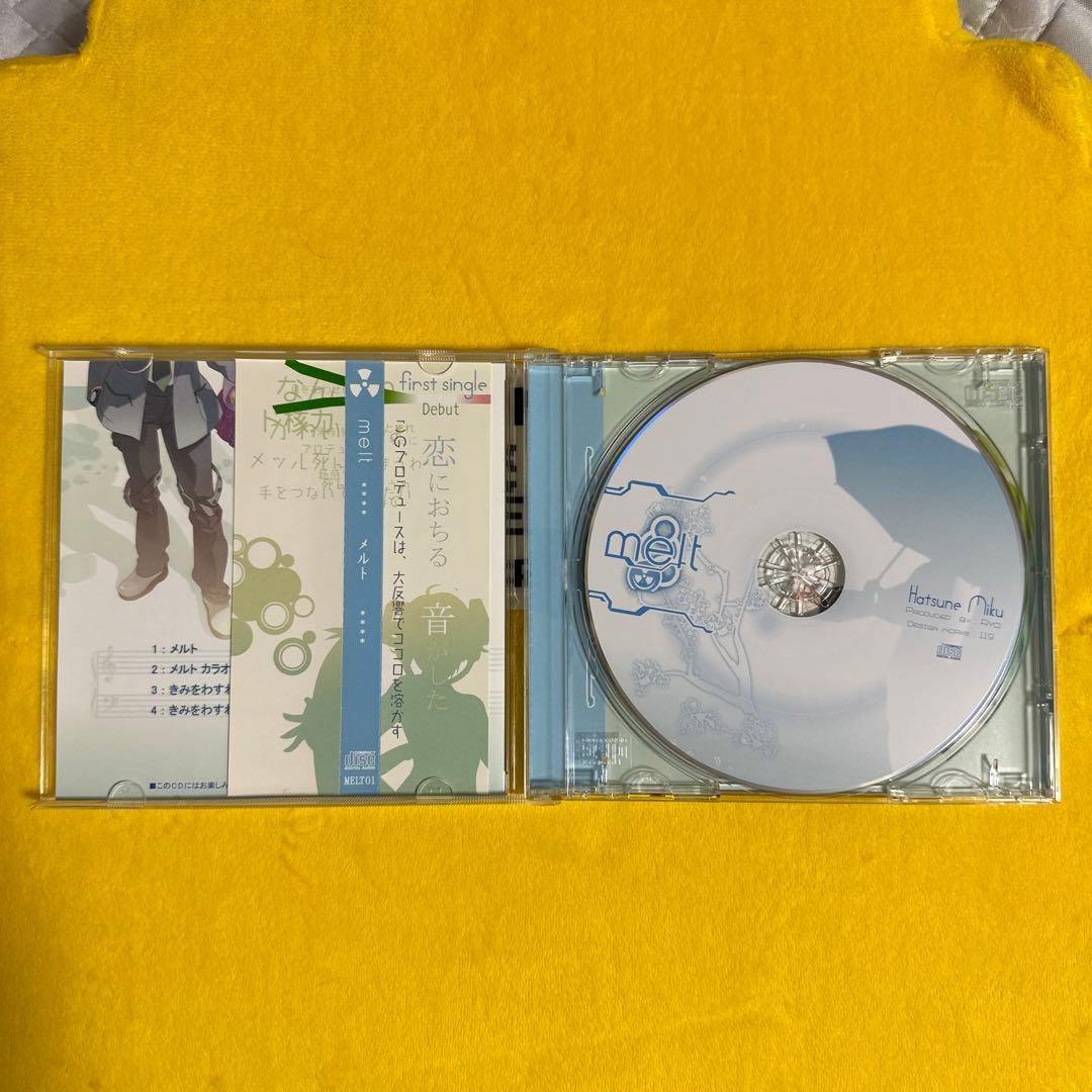 supercell ryo feat.初音ミク『melt - メルト』