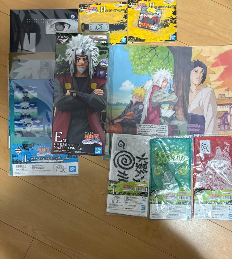 さ*お様 一番くじ NARUTO疾風伝 輪廻の嘆きと平和の懸け橋 E賞 自来也