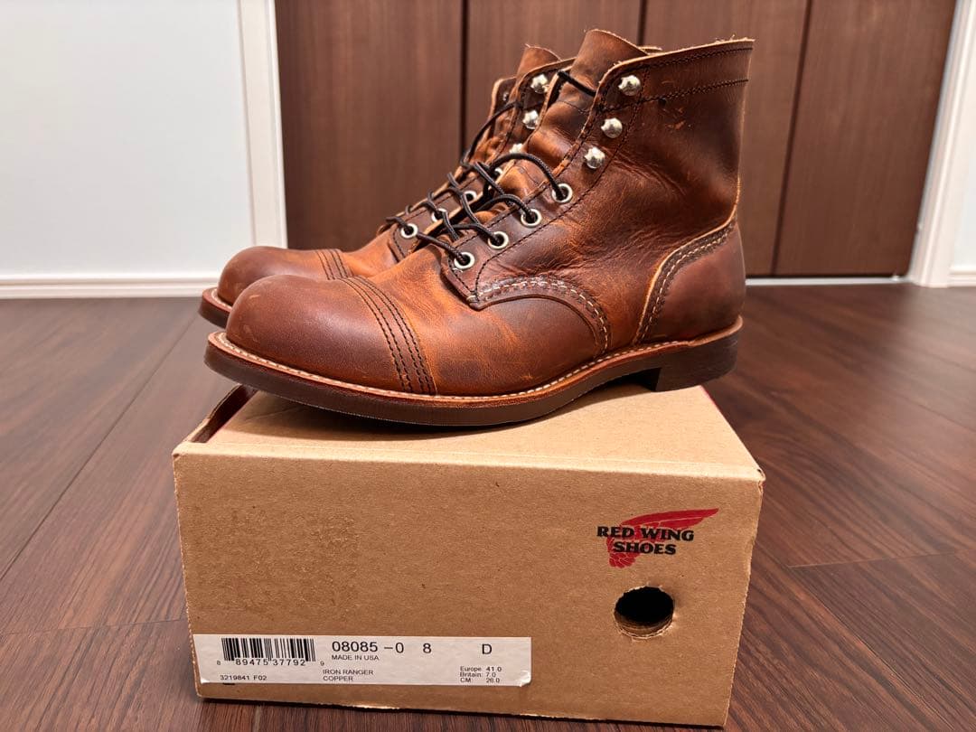 RED WING アイアンレンジャー8085 26.0cm