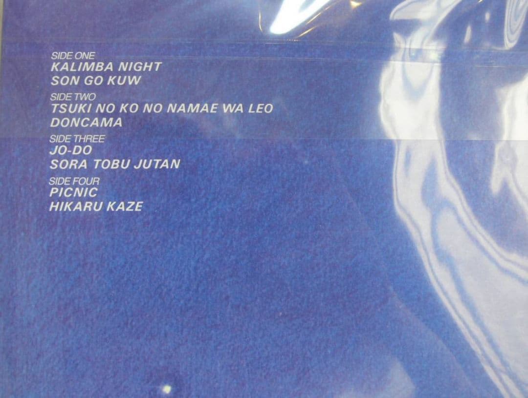 [未使用品 アナログレコード LP 2枚組 復刻盤]　佐藤博　オリエント