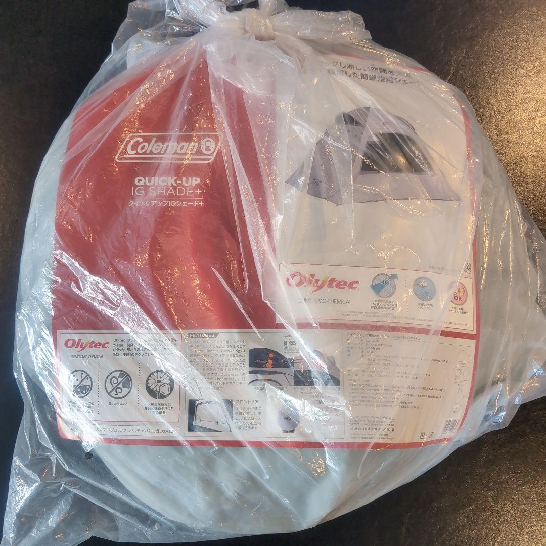 Coleman クイックアップIGシェード＋ Model 2000036442