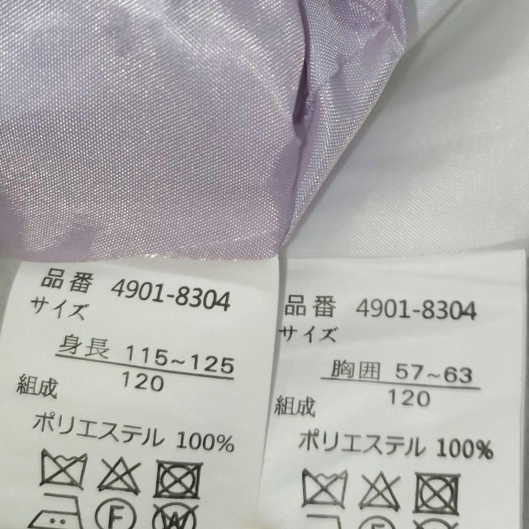 【120】ELLE en noir 入学式 卒園 フォーマル パープル チュール