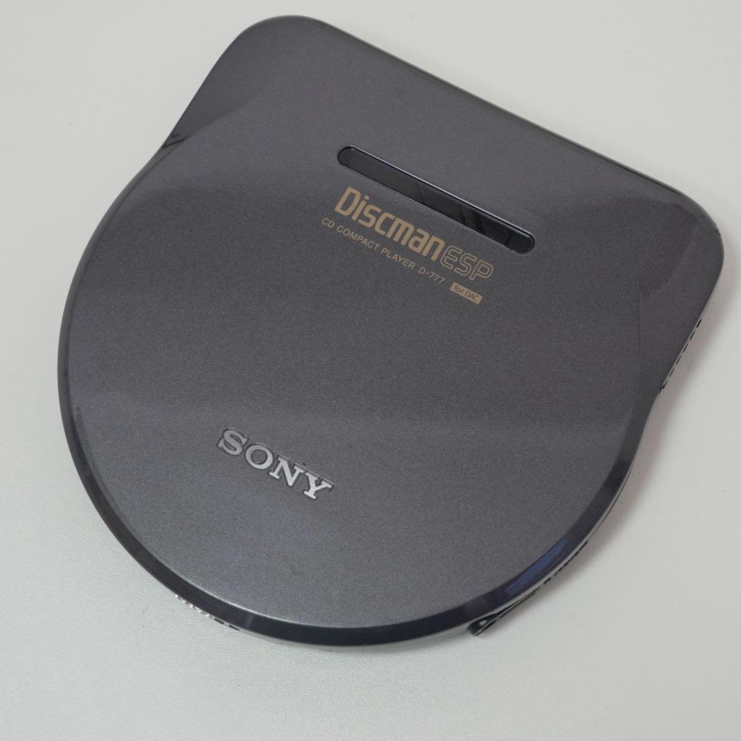 SONY Discman d-777 ESP ポータブルCDプレーヤー