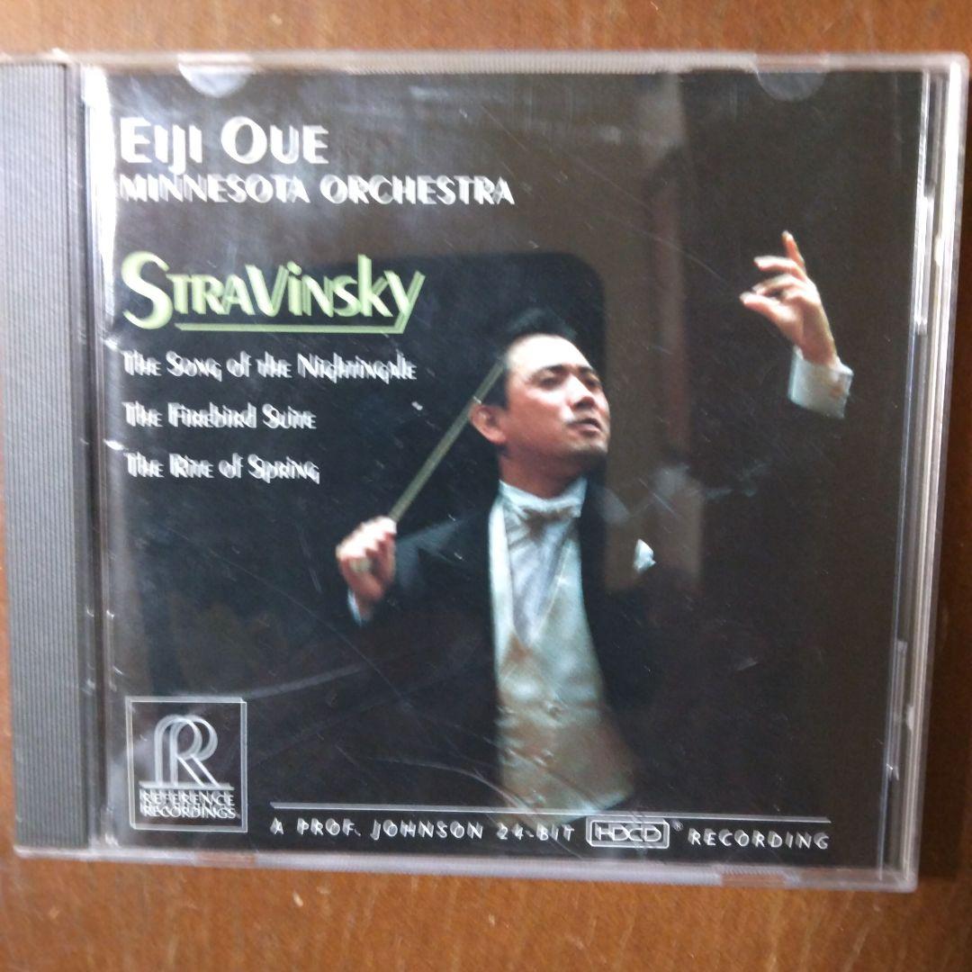 クラシック管弦楽作品集CDコレクション 12枚セット