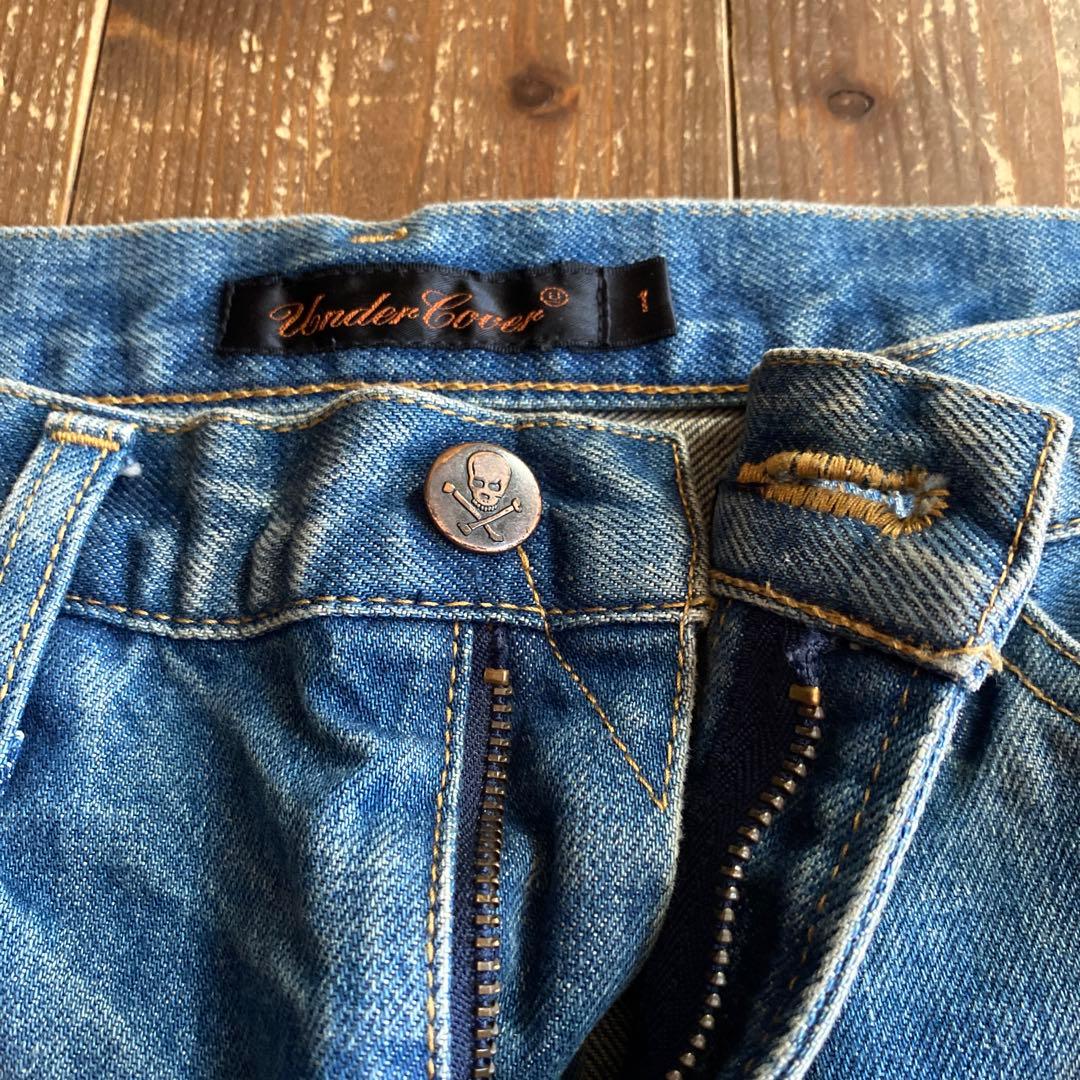 undercover scab スカート　クラッシュ