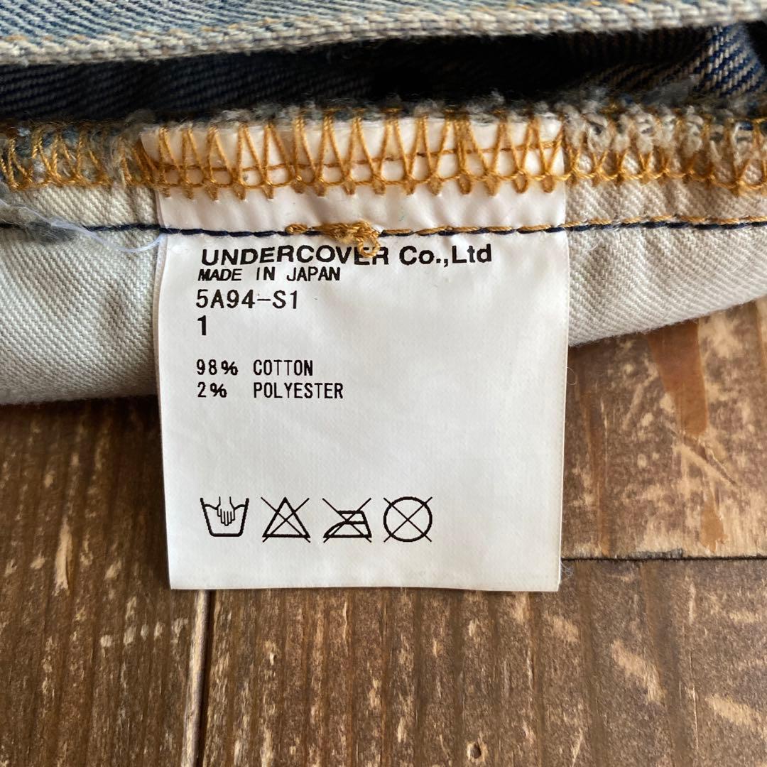 undercover scab スカート　クラッシュ