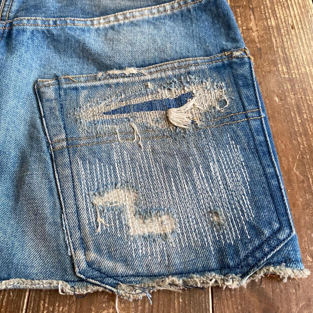 undercover scab スカート　クラッシュ