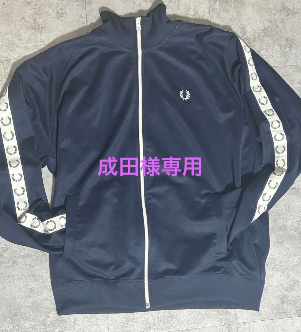 FRED PERRY ネイビー　トラックジャケット XL