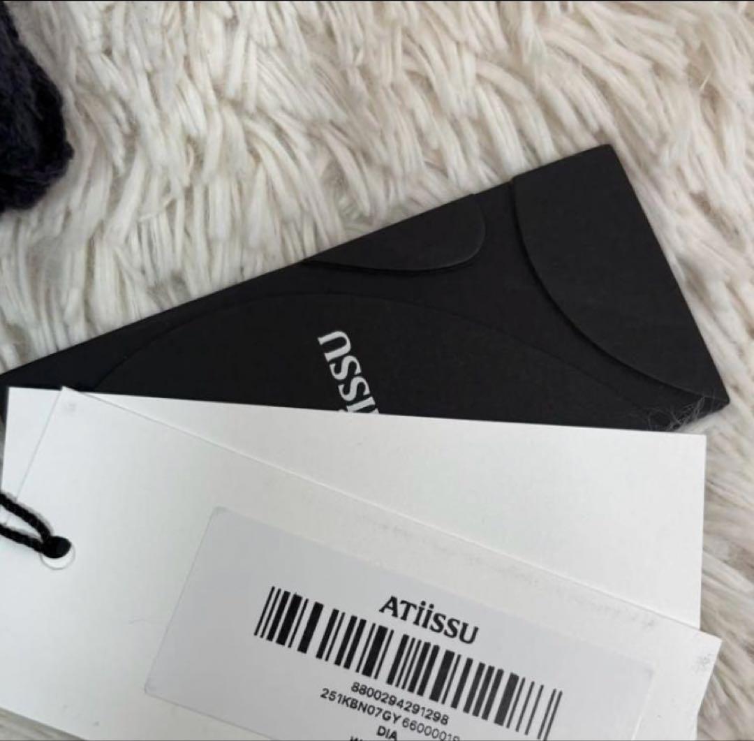【新品】 atiissu dia beanies ニット帽 フィックス