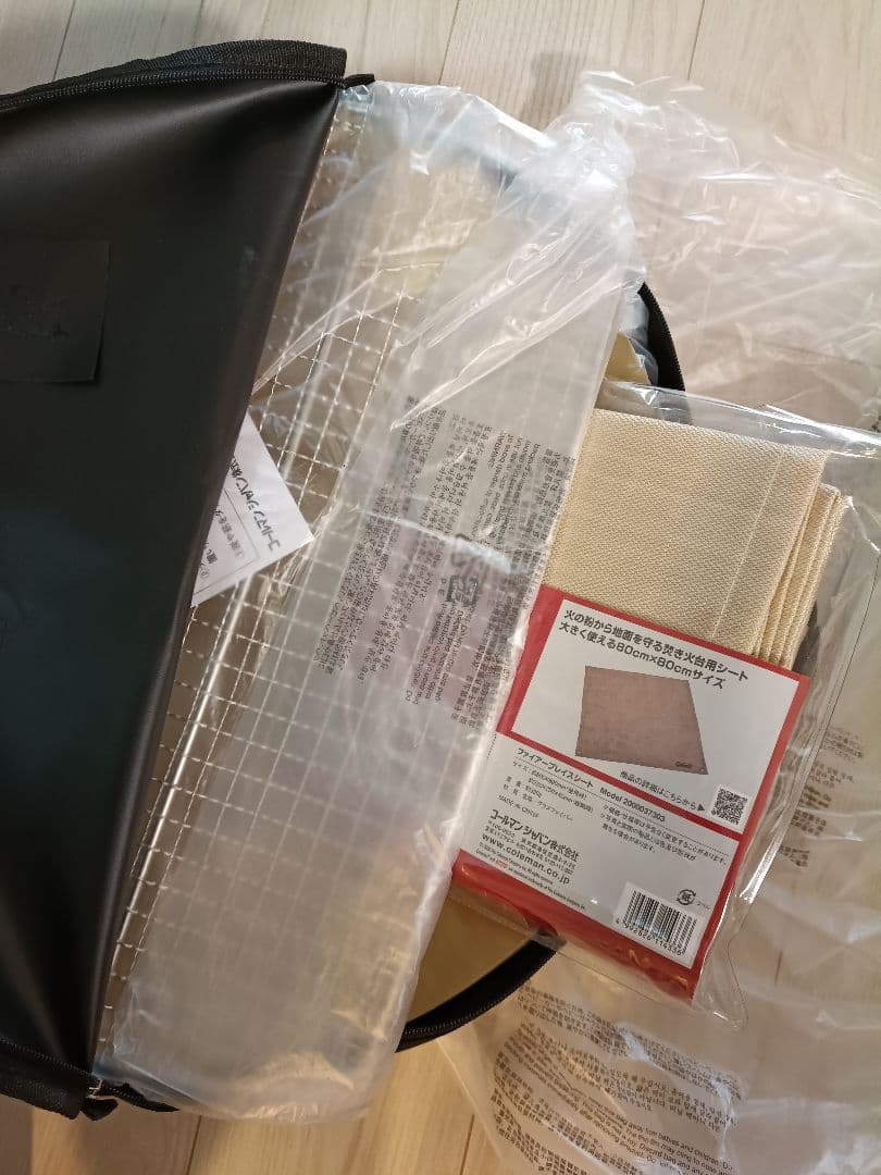 コールマン ファイヤーディスク ゴールド 円形 焚火台 シート付