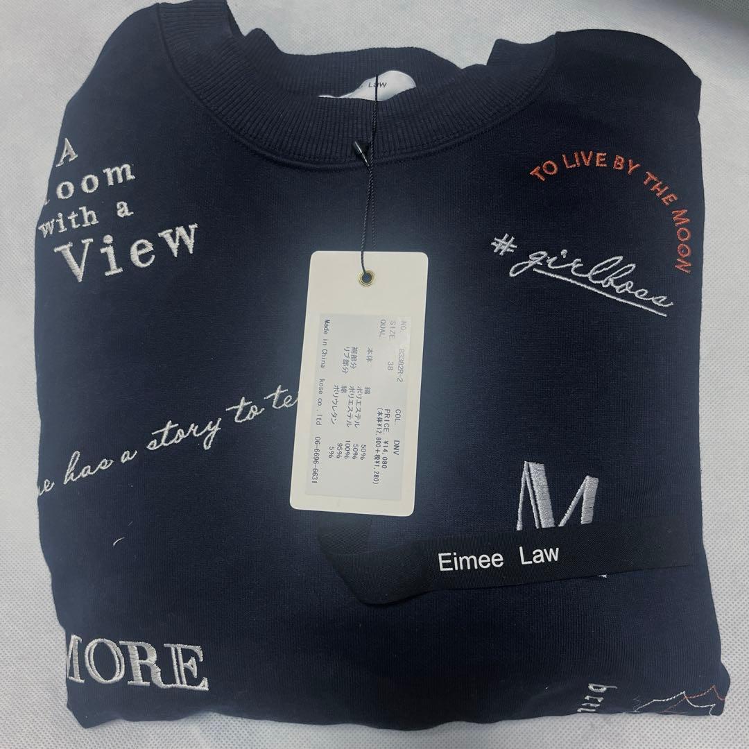 Eimee Law エイミーロウ　テキストエンブロ裏毛プルオーバー　トップス