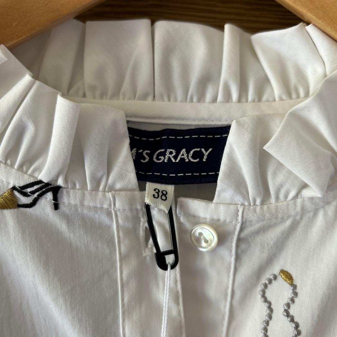 エムズグレイシー のチュニック丈ブラウス38号