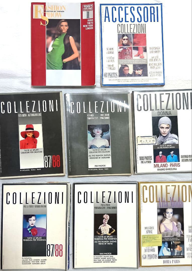 ファッション雑誌　コレクション