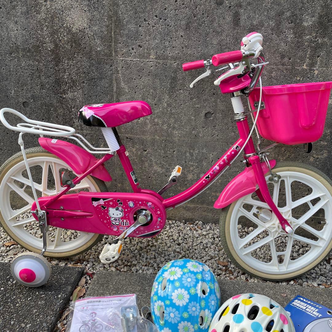 キティちゃん　ハローキティ ブリヂストン　18インチ　自転車　女の子　手渡し限定