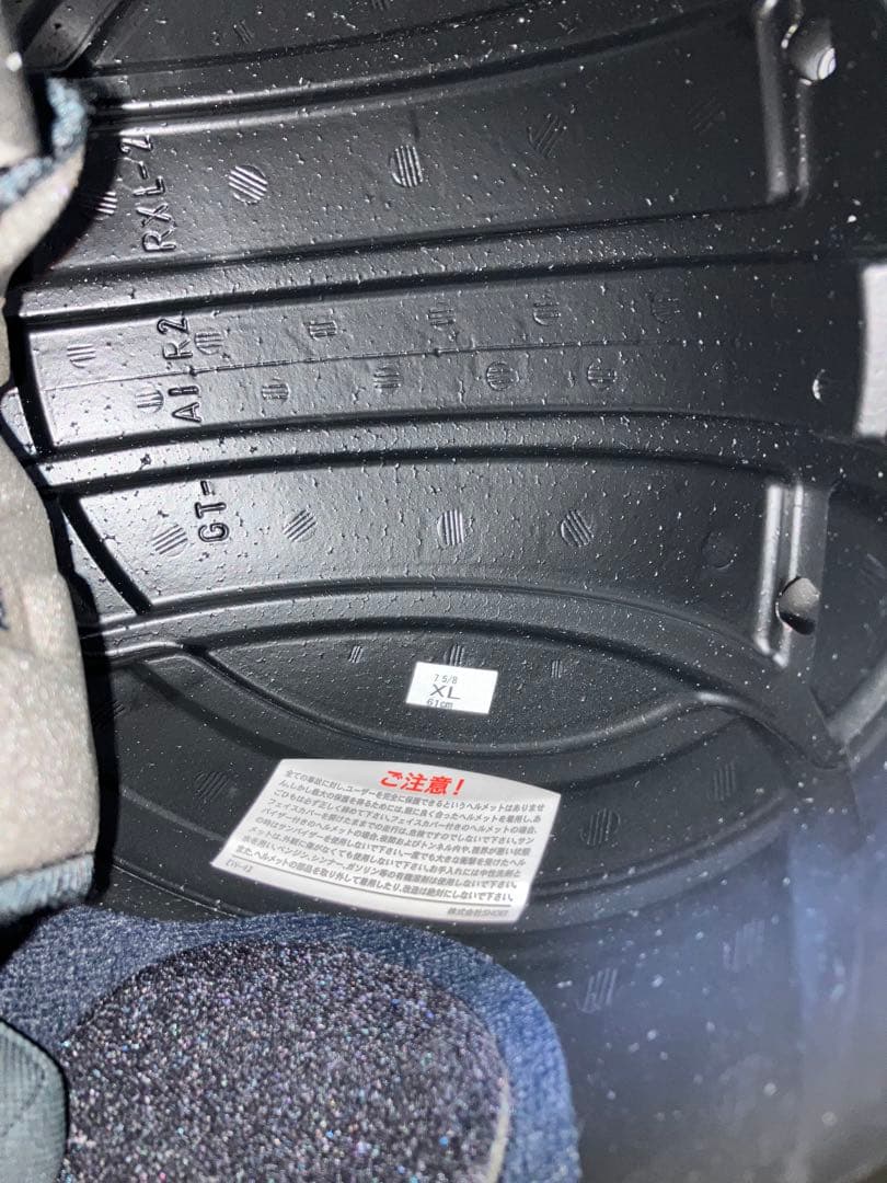 ショーエイ　GT-Air II ヘルメット　フルフェイス　XL 人気品