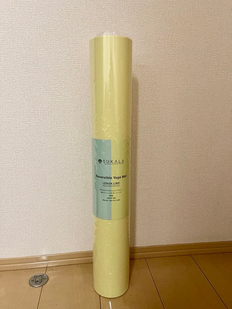 SUKALA リバーシブルヨガマット レモンライム